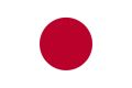 Japonsko